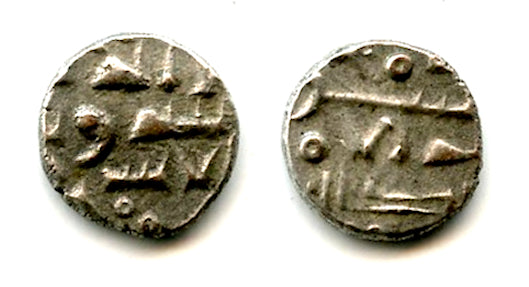 RRR silver damma of Abdallah III (early 1000's), Habbarid Sindh, medieval India
