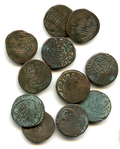 Lot of 11 bronze jitals of Mohamed (1200-1220), Khwarezmian Empire