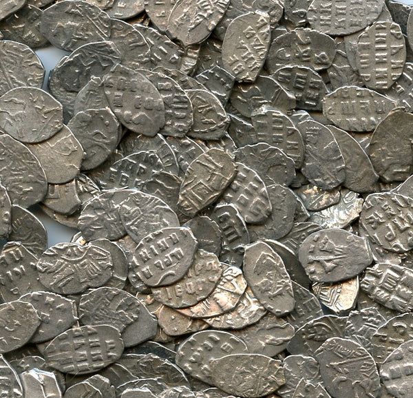 Various silver kopecks of Peter the Great (1682-1725), Russia - 7.50$ per coin