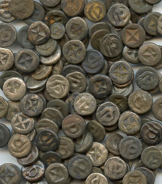 Unsorted billon masa coins, Shailendra Empire, c.900-1000 CE, Sumatra, Indonesia