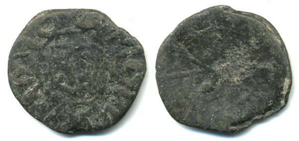 Rare private mint dinheiro, Joao III (1521-1557), Melaka, Portuguese India