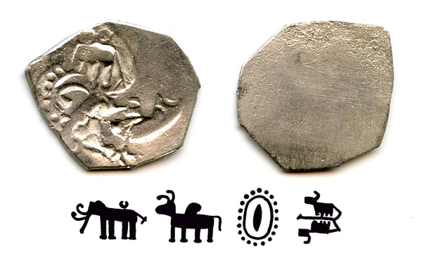 Very rare 6-mashakas, Andhra Janapada, c.500-350 BC, Ancient India (Rajgor series 2)