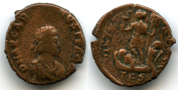VIRTVS AVGGG AE3 of Arcadius (393-408 CE), Thessalonica, Roman Empire