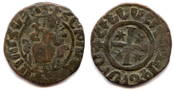 Huge bronze tank, Hetoum I (1226-1271), Cilician Armenia