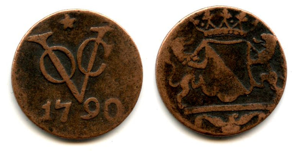 Utrecht issue copper duit, VOC (East India Company), 1790, Dutch East India - star mintmark (KM#111.4)