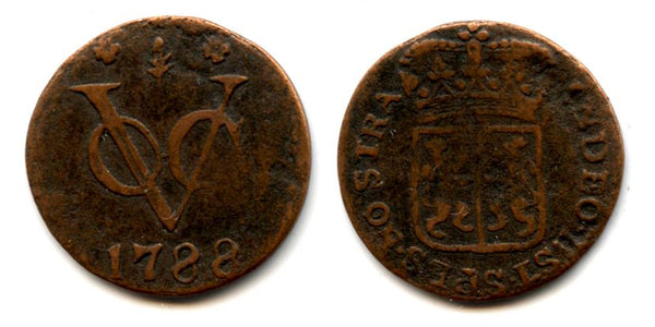 Gelderland issue duit, VOC (Dutch East India Company), 1788, Dutch East India