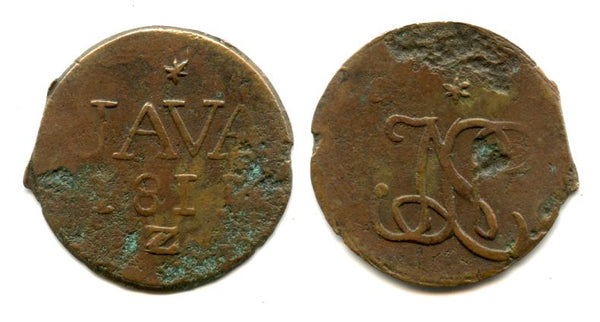 AE duit, Louis Napoleon Bonaparte (1806-1810), Java, 1811, Dutch East Indies (KM #223)