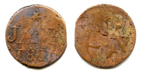 AE duit, Louis Napoleon Bonaparte (1806-1810), Java, 1811, Dutch East Indies (KM #223)