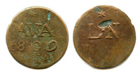 AE duit, Louis Napoleon Bonaparte (1806-1810), Java, 1809, Dutch East Indies (KM #223)