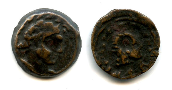 AE18 of Ptolemy IX Soter (115-101 BC), Kyrene mint, Ptolemaic Kingdom