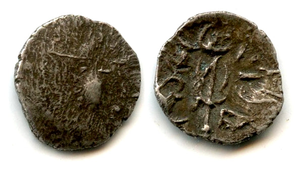 Rare AR damma, King Yashaditya / Dahir, c.679-712 CE, pre-Islamic Sindh
