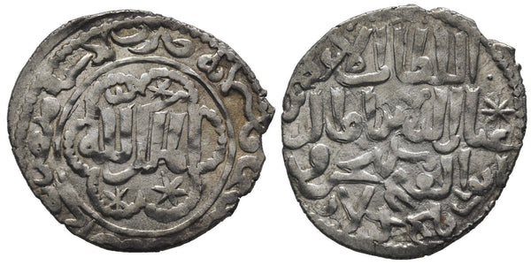 Silver dirham of Kaykhusraw III (1265-1283), Ma'dan Lulu'a mint, Seljuks of Rum