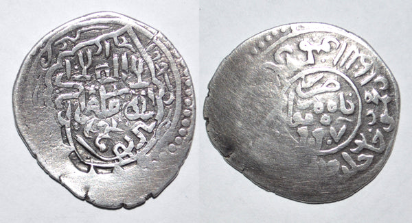 Rare tanka, Tamerlane (1370-1405) w/overlord Mahmud, 799AH, Damghan, Timurids