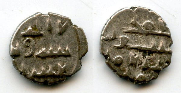 Silver damma of Amir Ahmd (late 900's CE), Habbarids of Sind (F&T#HS25)