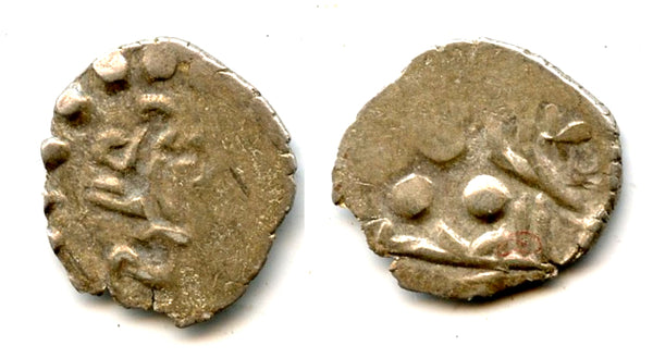 AR damma of Jalam II w/Nagari, Abbasid governors of Multan, 830s AD