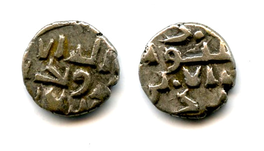 Silver damma of Amir Ahmd (late 900's CE), Habbarids of Sind (F&T#HS25)