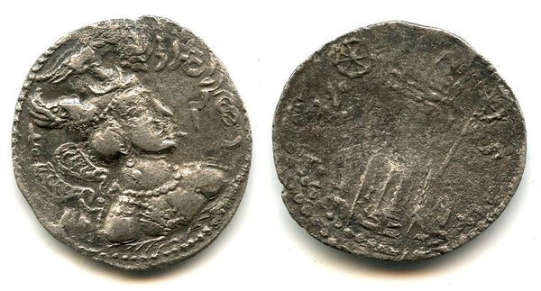 AR drachm of Nezak Malka (before 711 AD) w/bull headdress, Kabul Valley and Zabul, Hephthalites