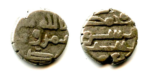 Silver damma of Umar III (mid-900's CE), Habbarid Sindh, India (F/T HS13)