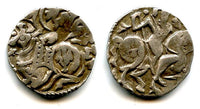 Unlisted variety - silver drachm of Spalapati Deva, ca.750-800 AD, Kabul (Tye #3)
