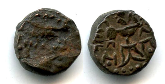Billon drachm of Satrap Rajuvula (c.10-25 AD), Jammu, Indo-Scythians