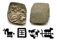 Unique silver punchmarked 6-mashaka,Andhra Janapada, ca.500-350 BC, India