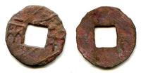 Crude ban-liang cash, Qin Kingdom, c.300-220 BC, Warring State period, China