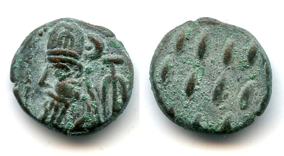 AE drachm of Orodes III (c.120/150 AD), w/dashes, Susa, Elymais Kingdom