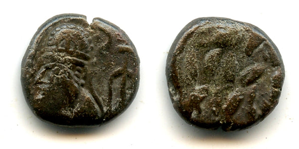 AE drachm of Orodes III (c.120/150 AD), w/dashes, Susa, Elymais Kingdom