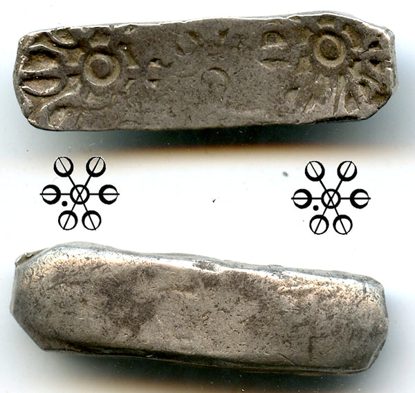 Earliest punchmarked AR shatamana, Gandhara (c.600-500 BC), India - FIRST Indian coin issue every struck!