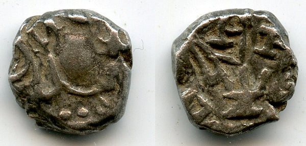 Nice silver drachm of Skandagupta (c.450-69 AD), fire altar, Gupta Empire (T/F G29)