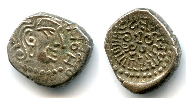 Silver drachm, Kumaragupta (c.407-51 CE), mint in Kathiawar, Gupta Empire, India (F/T G23a)