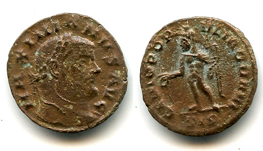 Scarce bronze 1/4 follis of Galerius (305-311 AD), Siscia mint, Roman Empire