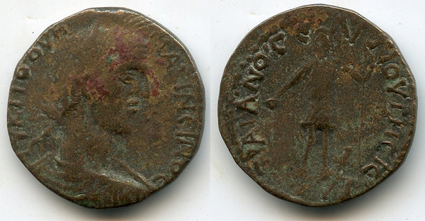 Rare AE29 of Maximinus (235-238 CE) from Selinus-Taianopolis, Cilicia, Roman Provincial Coinage