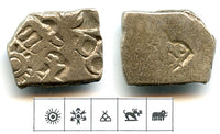 Silver drachm, Salisuka (c.215-202 BC), Pataliputra, Mauryan Empire, India (G/H #542)