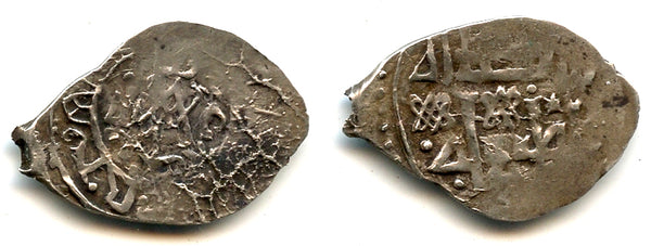 Rare denga, c.1400-1410, Vasiliy I of Moscow, Nizhegorod-Suzdal Duchy