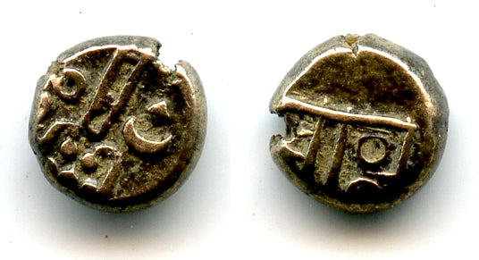 Rare gold fanam, Dutch VOC company in Tanjore?, c.1657-1784, SE India