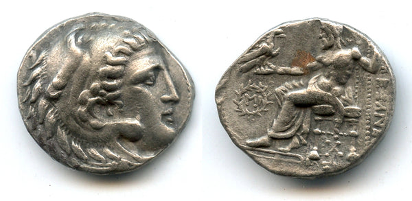 Early type Eastern European Celts, silver tetradrachm, c.300 BC