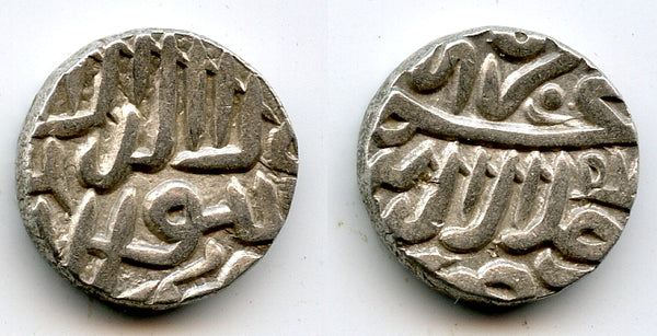 High quality silver tanka, Akbar (1556-1605), Ujjain, Malwa, Mughal Empire