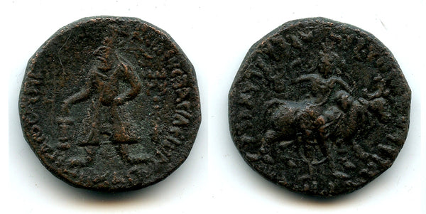Quality AE tetradrachm, Vima Kadphises (c.100-128 AD), Taxila, Kushan Empire