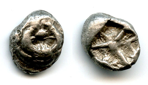 Archaic silver drachm, c.500-475 BC, Parion, Mysia, Ancient Greek coinage