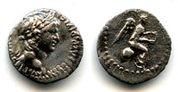 Silver hemidrachm of Emperor Nero (54-68 AD), Caesarea, Cappadocia