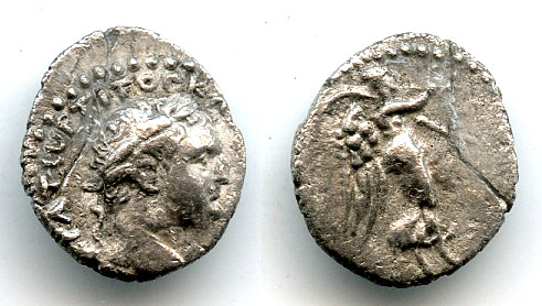 Silver hemidrachm of Emperor Titus (79-81 AD), Caesarea, Cappadocia
