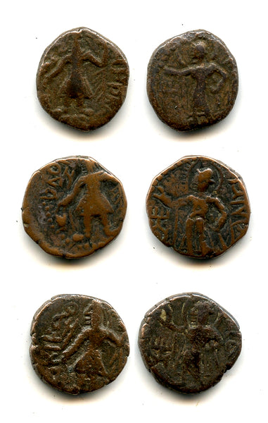 Lot of 3 nicer Kushan drachms, Kanishka & later, Kushan Empire, 100-200 AD
