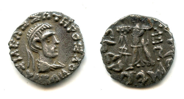 Rare silver drachm of Zoilus II (c.55-35 BC), Jammu/E.Punjab, Indo-Greeks
