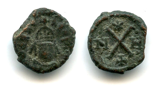 Scarce decanummium of Heraclius (610-641 CE), Carthage mint, Byzantine Empire