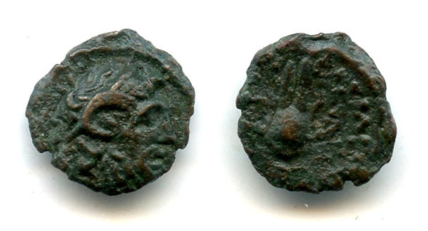 AE Chalkous, Ptolemy X (145-88 BC), Ptolemaic Egypt
