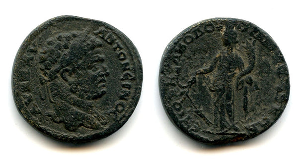 AE27 of Caracalla (198-217 AD), Sala, Lydia, Roman Provincial coinage