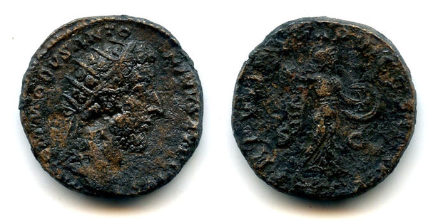 AE dupondius of Commodus (180-192 AD), Rome, Roman Empire