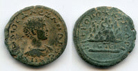 Nice AE27 of Alexander Severus (222-235 CE), Caesarea, Cappadocia, Roman Provincial coinage