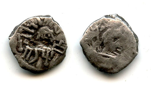 Silver 1/2 unit, King Shahr Hilal, 1-100 AD, HRB mint, Qataban, Arabia